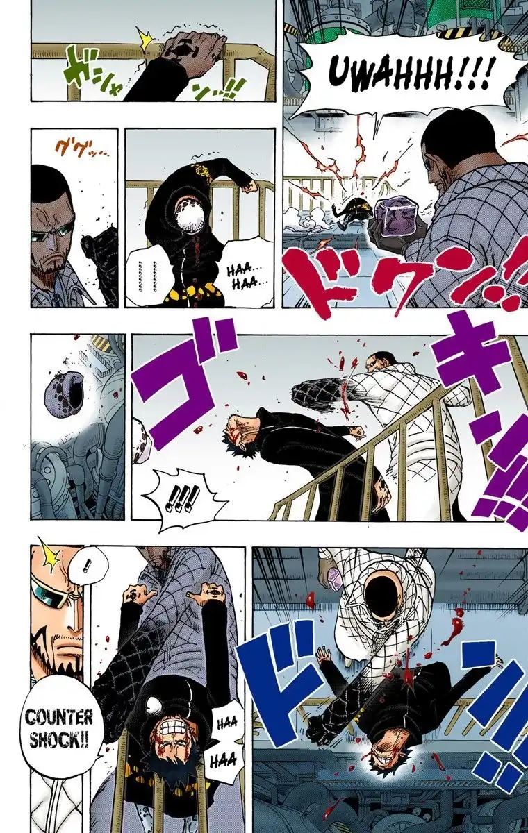 One Piece - Digital Colored Comics Chapter 683 14